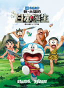 亚洲视频在线观看免费