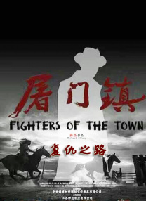 亚洲视频在线观看免费